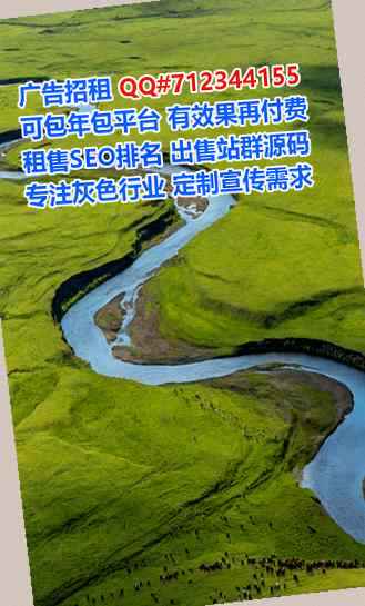 吕梁卵妹汽车服务门市部